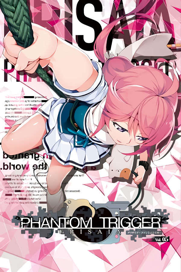 300px-Grisaia_Phantom_Trigger_Vol.5_cover_waifu2x_art_noise1_scale