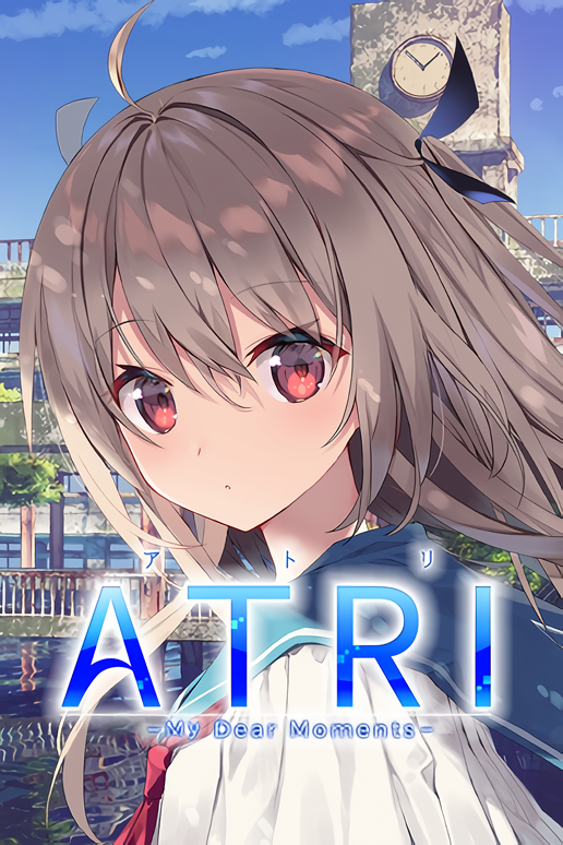 atri_cover